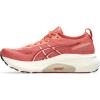 imageASICS Womens GelKayano 31 Running ShoesDesert RedWhite