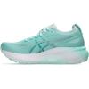 imageASICS Womens GelKayano 31 Running ShoesIlluminate MintPure Silver