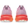 imageASICS Womens GelKayano 31 Running ShoesLight UbeWhite