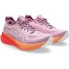 imageASICS Womens GelKayano 31 Running ShoesLight UbeWhite