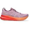 imageASICS Womens GelKayano 31 Running ShoesLight UbeWhite