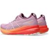 imageASICS Womens GelKayano 31 Running ShoesLight UbeWhite