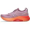 imageASICS Womens GelKayano 31 Running ShoesLight UbeWhite
