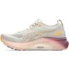 imageASICS Womens GelKayano 31 Running ShoesOatmealPearl Pink