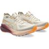 imageASICS Womens GelKayano 31 Running ShoesOatmealPearl Pink