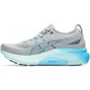 imageASICS Womens GelKayano 31 Running ShoesPiedmont GreyDigital Aqua