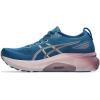 imageASICS Womens GelKayano 31 Running ShoesRich NavyWatershed Rose