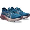 imageASICS Womens GelKayano 31 Running ShoesRich NavyWatershed Rose