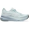 Cool Grey/Pure Silver