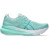imageASICS Womens GelKayano 31 Running ShoesIlluminate MintPure Silver