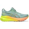 Light Celadon/Safety Yellow