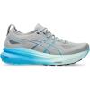Piedmont Grey/Digital Aqua