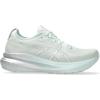 Pure Aqua/Pure Silver