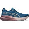 Rich Navy/Watershed Rose