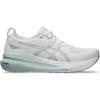 White/Dolphin Grey