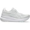 White/White