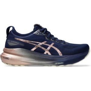 imageASICS Womens GelKayano 31 Running ShoesBlue ExpanseRose Gold