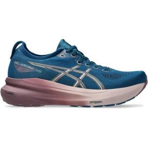 imageASICS Womens GelKayano 31 Running ShoesRich NavyWatershed Rose