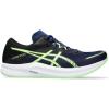 imageASICS Mens Hyper Speed 3 Running Shoe 115 Blue ExpanseIlluminate Green