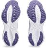 imageASICS Womens GelCumulus 25 Running ShoesCosmosDusty Purple
