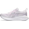 imageASICS Womens GelCumulus 25 Running ShoesCosmosDusty Purple