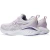 imageASICS Womens GelCumulus 25 Running ShoesCosmosDusty Purple