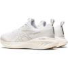 imageASICS Womens GelCumulus 25 Running ShoesWhiteWhite