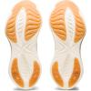 imageASICS Womens GelCumulus 25 Running ShoesWhiteWhite