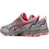 imageASICS Womens GelVenture 8 Running Shoes 5 Piedmont GreyBlazing Coral