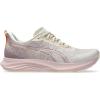 Oatmeal/Dusty Mauve