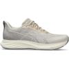 Oatmeal/Moonrock