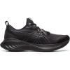 Black/Gunmetal