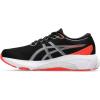 imageASICS Kids GelKayano 30 Grade School ShoesBlackPure Silver