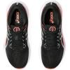 imageASICS Kids GelKayano 30 Grade School ShoesBlackPure Silver
