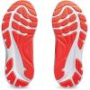 imageASICS Kids GelKayano 30 Grade School ShoesBlackPure Silver