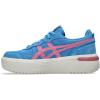 imageASICS Unisex Japan S ST Sportstyle ShoesWaterscapeSweet Pink