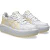 imageASICS Unisex Japan S ST Sportstyle ShoesWhiteAlabaster Brown