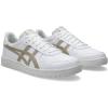 imageASICS Unisex Japan S Sportstyle ShoesWhiteFeather Grey