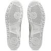 imageASICS Unisex Japan S Sportstyle ShoesWhiteFeather Grey