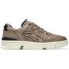 Taupe Grey/Taupe Grey