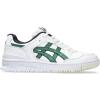 White/Shamrock Green