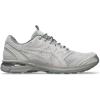 Oyster Grey/Oyster Grey