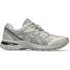 Seal Grey/Seal Grey