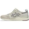 imageASICS Unisex GelLyte III OG Sportstyle ShoeCreamOyster Grey