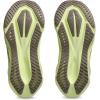 imageASICS Womens NOVABLAST 5 Running ShoesMineral BeigeTaupe Grey