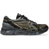 Black/Pure Gold