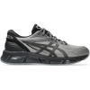 Clay Grey/Black