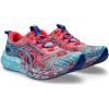imageASICS Mens Noosa TRI 16 Running ShoesAquariumAquarium