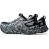imageASICS Mens Noosa TRI 16 Running ShoesBlackWhite