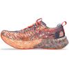 imageASICS Mens Noosa TRI 16 Running ShoesGreyish PurpleMojave